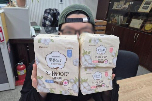 슬라이드 이미지
