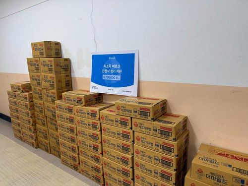 슬라이드 이미지