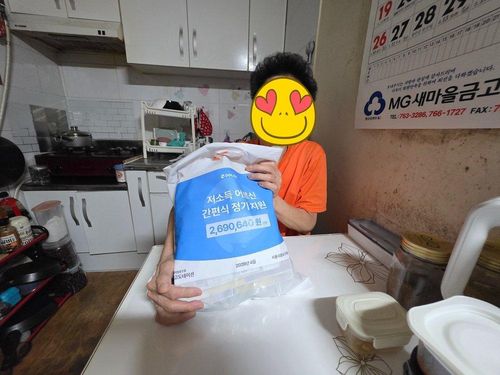 슬라이드 이미지