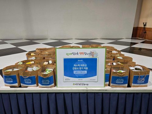 슬라이드 이미지