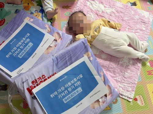 슬라이드 이미지