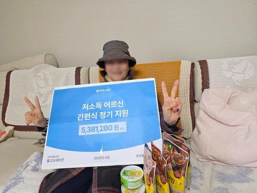 슬라이드 이미지