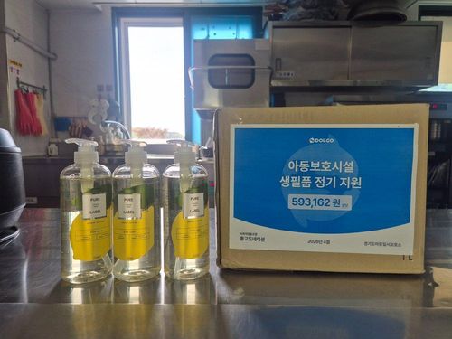 슬라이드 이미지