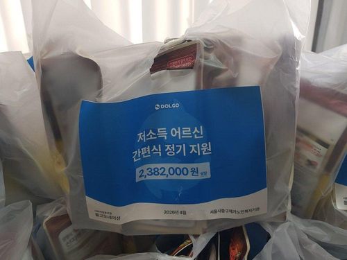 슬라이드 이미지