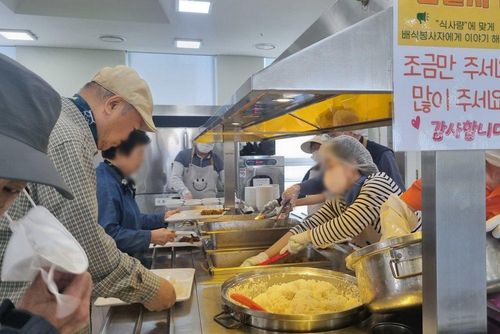 슬라이드 이미지