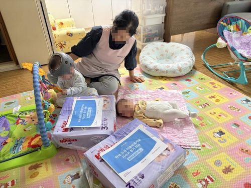 슬라이드 이미지