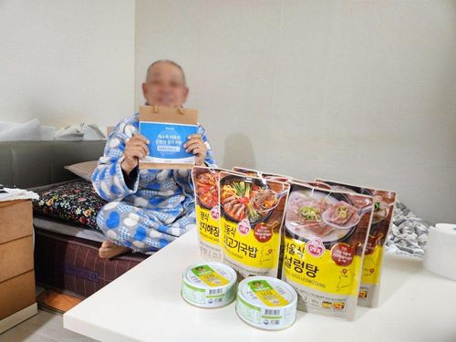 슬라이드 이미지