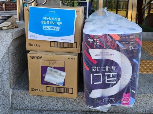 슬라이드 이미지