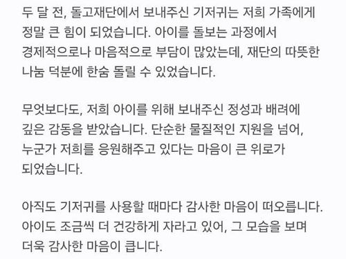 슬라이드 이미지