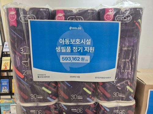 슬라이드 이미지