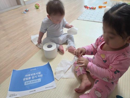 슬라이드 이미지