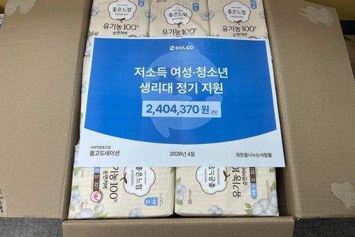 슬라이드 이미지