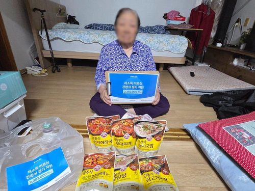 슬라이드 이미지