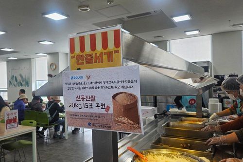 슬라이드 이미지