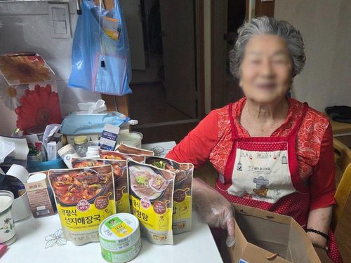 슬라이드 이미지