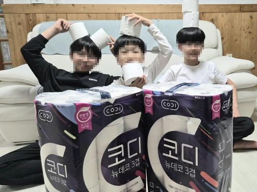 슬라이드 이미지