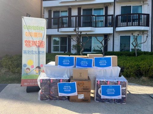 슬라이드 이미지