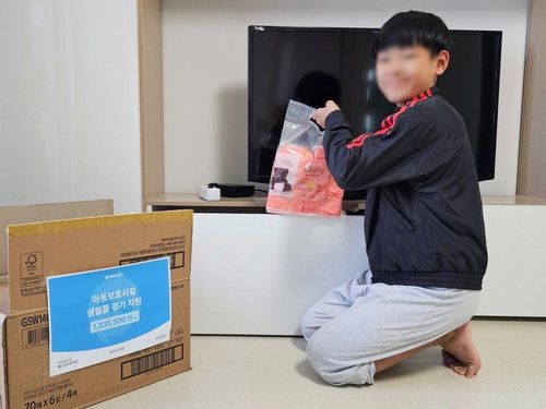 슬라이드 이미지