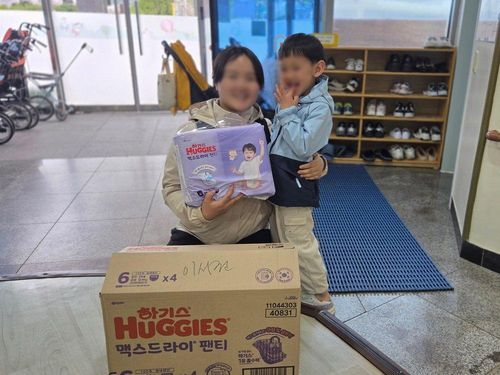 슬라이드 이미지