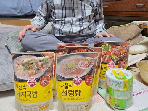 슬라이드 이미지