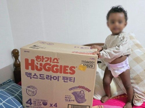 슬라이드 이미지