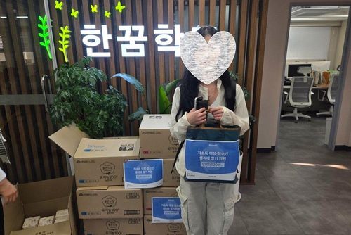 슬라이드 이미지