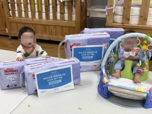 슬라이드 이미지