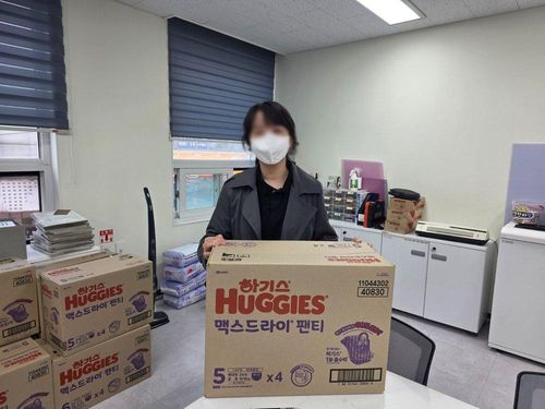 슬라이드 이미지