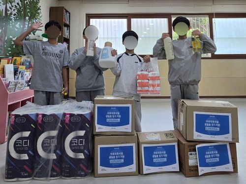 슬라이드 이미지