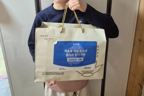 슬라이드 이미지