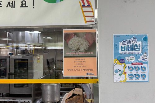 슬라이드 이미지