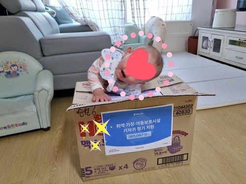 슬라이드 이미지