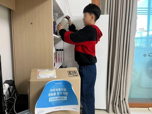 슬라이드 이미지