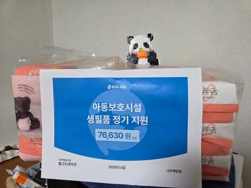 슬라이드 이미지