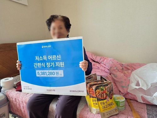 슬라이드 이미지