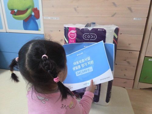 슬라이드 이미지