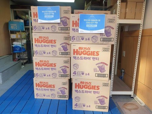 슬라이드 이미지