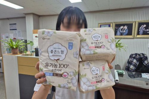 슬라이드 이미지