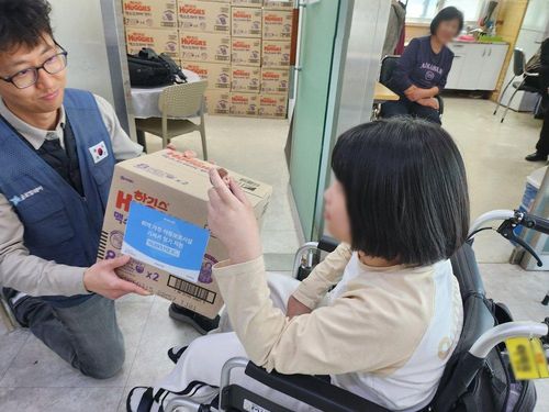 슬라이드 이미지