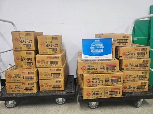 슬라이드 이미지