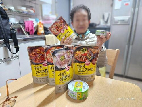 슬라이드 이미지