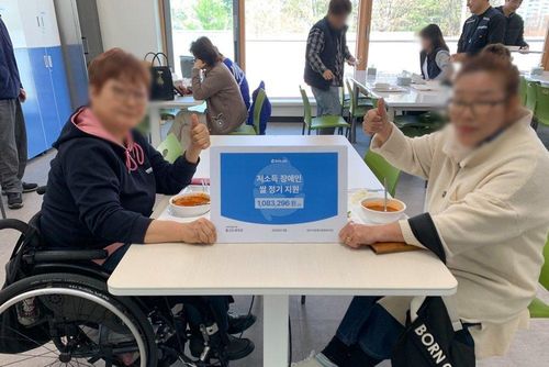 슬라이드 이미지