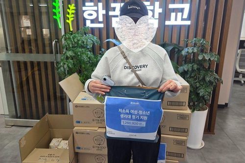 슬라이드 이미지