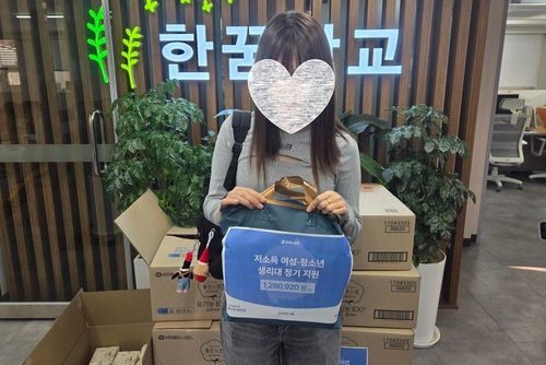 슬라이드 이미지