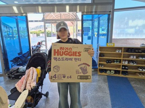 슬라이드 이미지