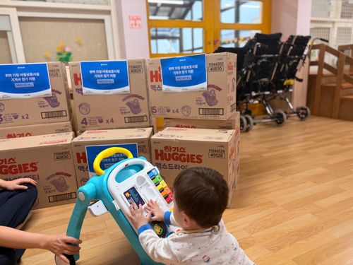 슬라이드 이미지