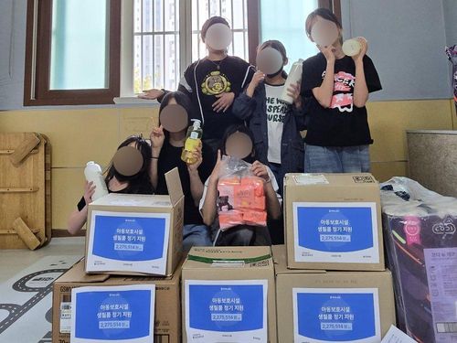 슬라이드 이미지