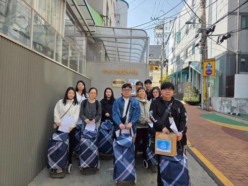 슬라이드 이미지