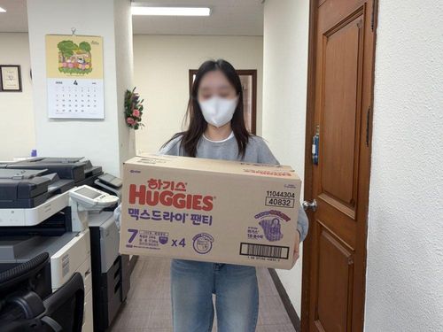 슬라이드 이미지