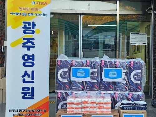 슬라이드 이미지